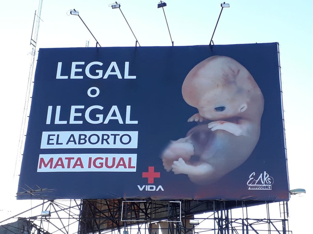 Intervención en la vía pública